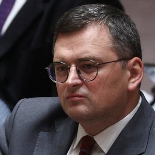 Дмитрий Кулеба