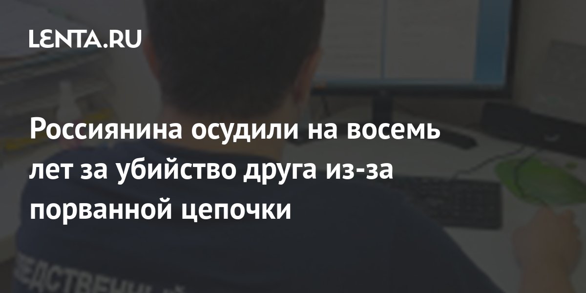 Восстановить порванную фотографию