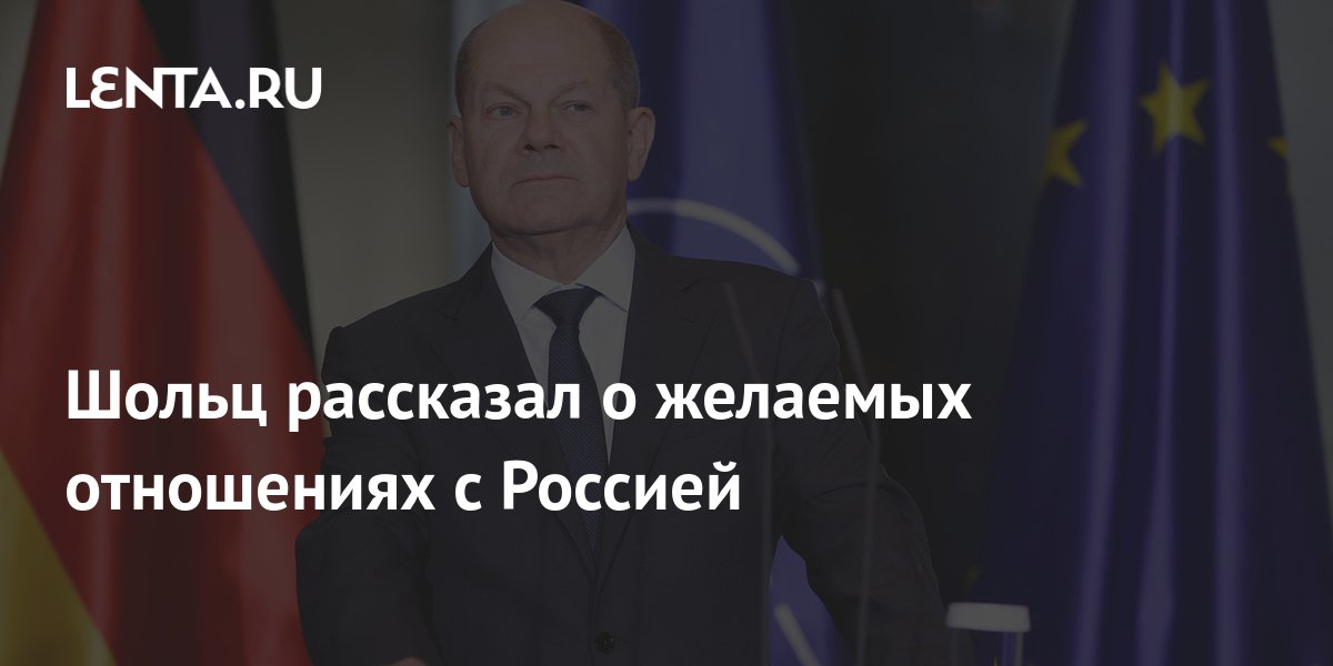 В первой цитате бисмарк говорит о планах противников россии в чем они заключались как мотивировались