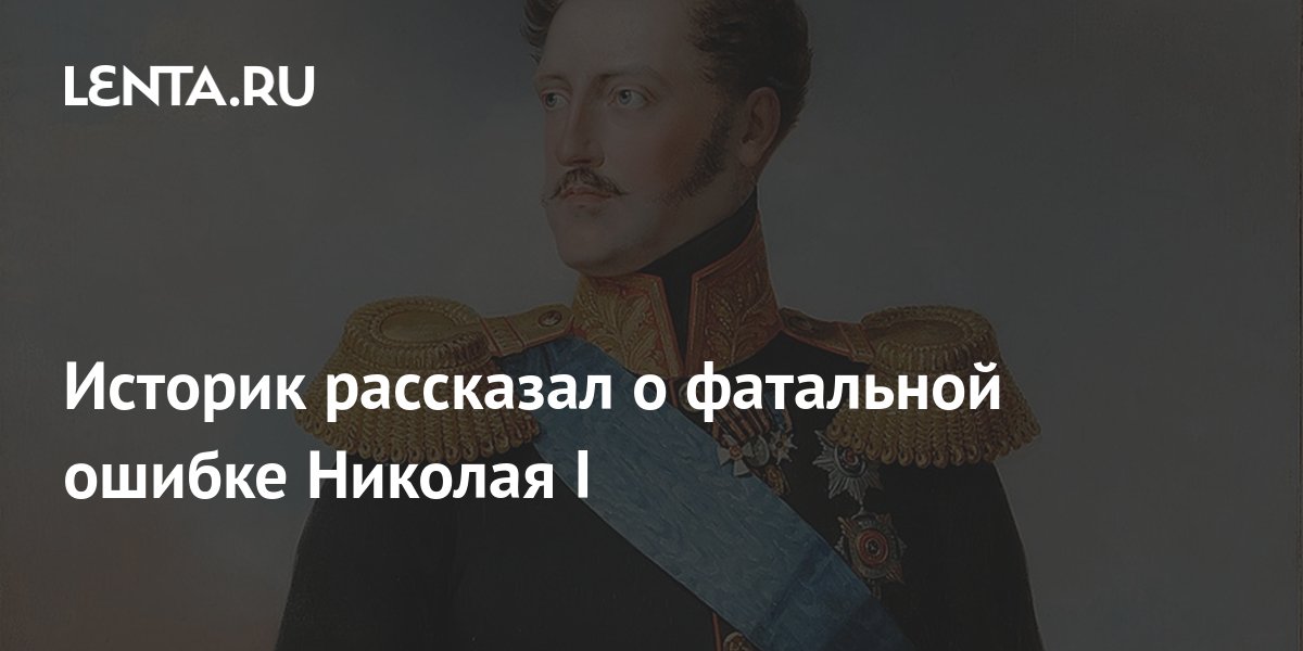 Что касается до нас одно любопытство видеть наполеона