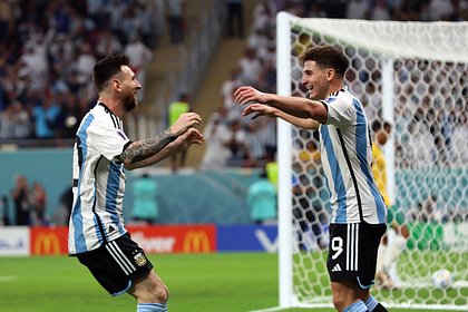 Сборная Аргентины вышла в четвертьфинал чемпионата мира