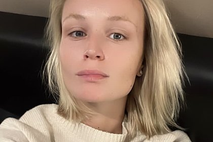 Полина Гагарина показала лицо без макияжа на новом фото