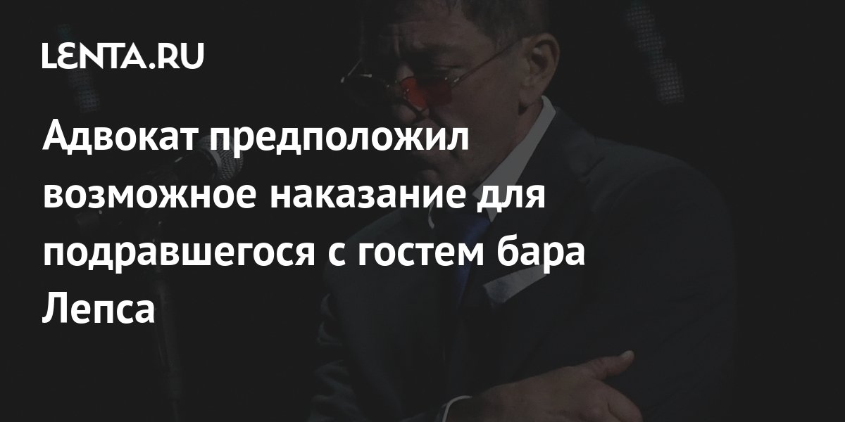 Сейчас мы будем обсуждать на эту тему с гостем нашей программы ошибки