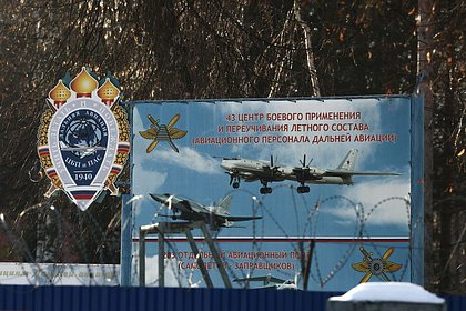 Власти обязаны помочь семьям погибших в результате нападения ВСУ на аэродром