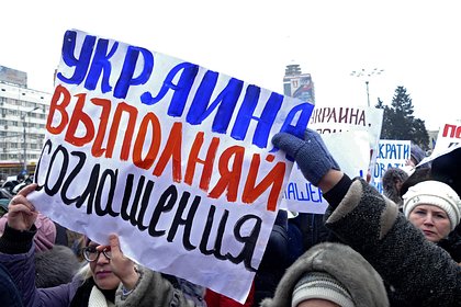 На Западе рассказали об отсутствии давления на Киев в вопросе Минских соглашений