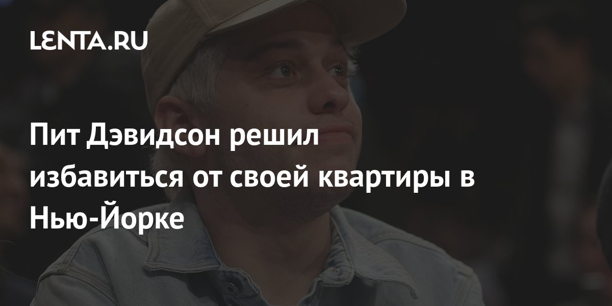 Гомер л дэвидсон поиск неисправностей и ремонт электронной аппаратуры без схем