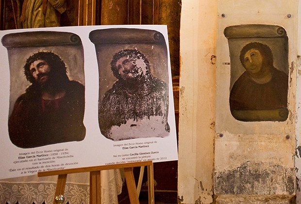  Неудачно восстановленная фреска Ecce Homo под названием «Пушистый Иисус»