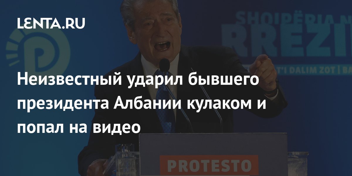 Путин ударил кулаком по столу