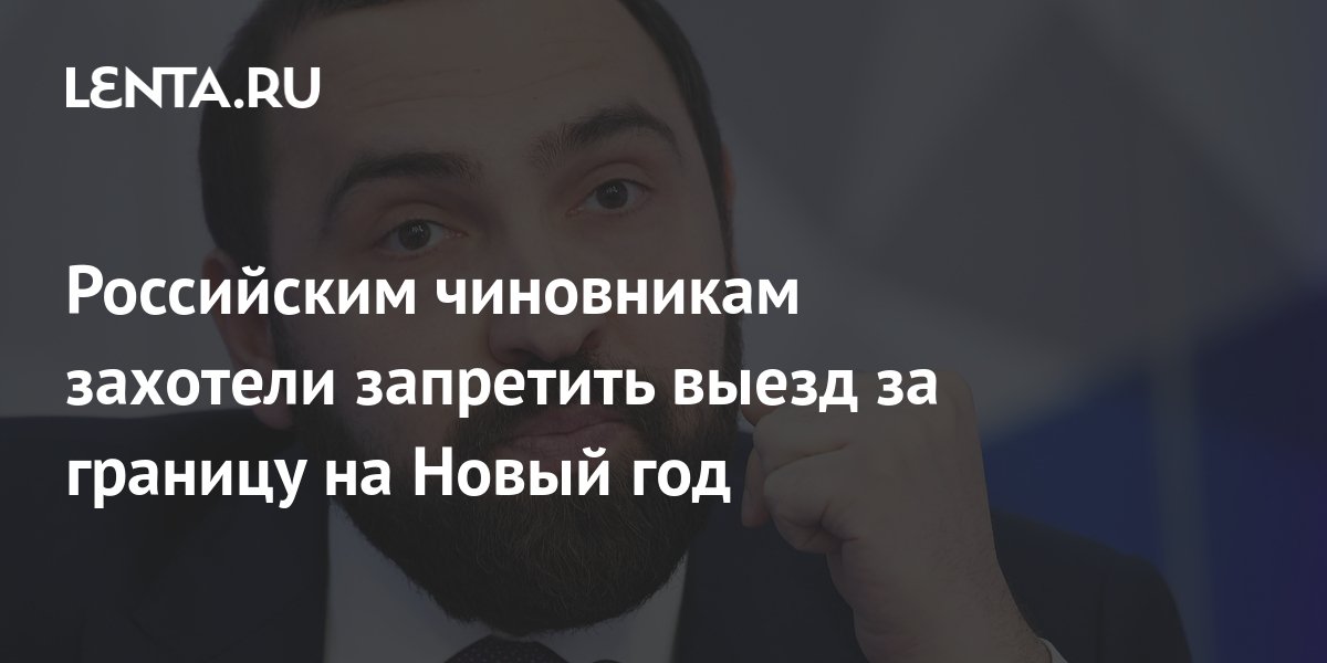 Как перенести уровень из гдпс в обычную гд на телефоне