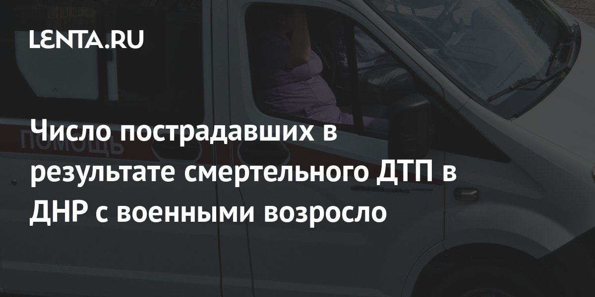 Мотор сервис днр