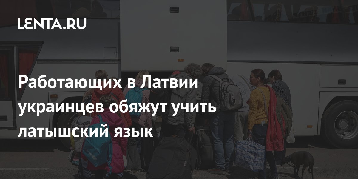 Не хотите не приезжайте мигрантов хотят обязать сдавать днк образцы