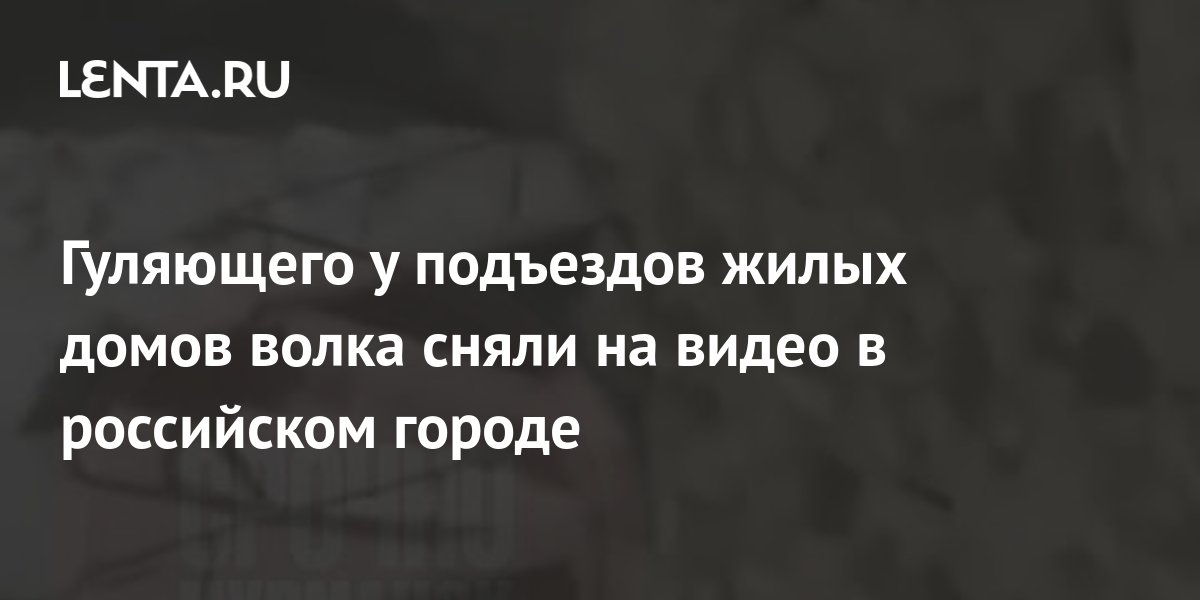 Правила установки скамеек возле подъезда жилых домов