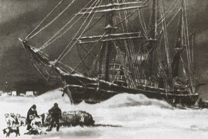 Появились неожиданные подробности первой русской полярной экспедиции