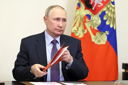 Путин высказался о дезертирстве в зоне спецоперации
