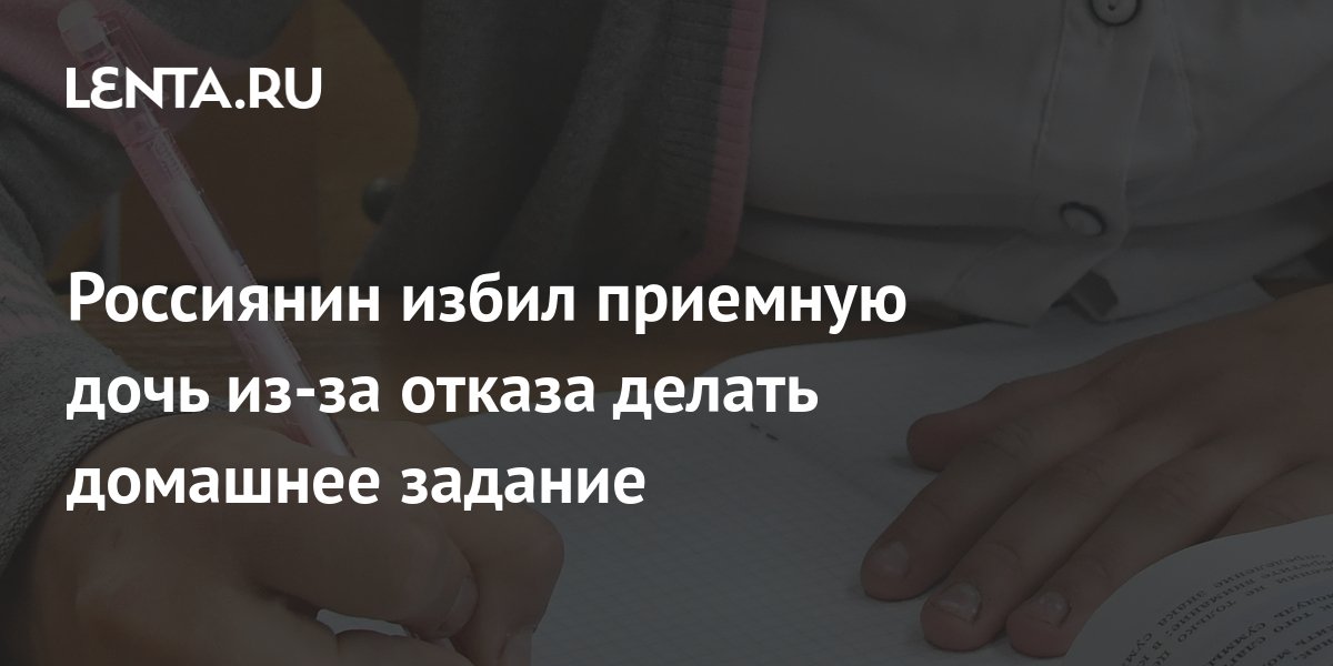 Предсказание отказа жесткого диска что делать