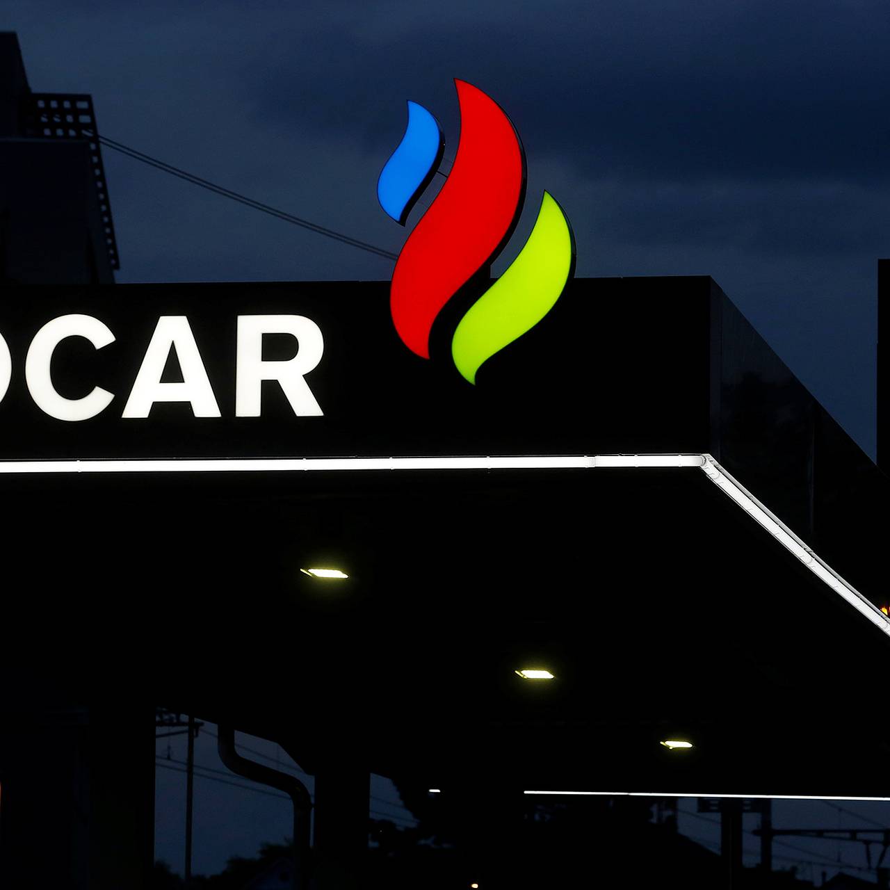 Сокар рус. SOCAR Азербайджан логотип. Логотип Сокар. Азербайджан логотипы компаний. SOCAR Постер.