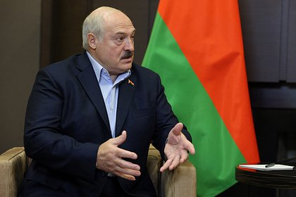 Лукашенко заявил о заинтересованности в сотрудничестве со Швейцарией без угроз