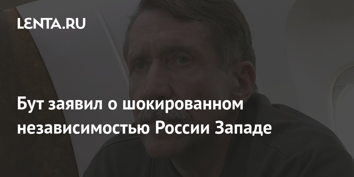 Ушинский худо тому кто добра не делает никому 1 класс презентация