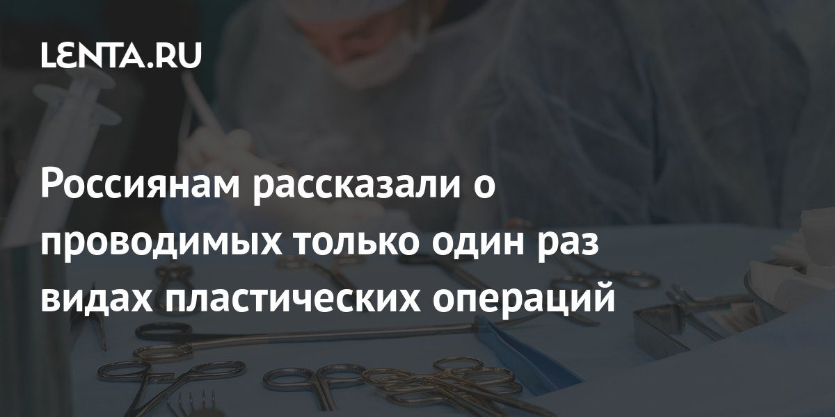 Какая операция делается при подвывихе тазобедренного сустава. Операция замены тазобедренного сустава: Замена тазобедренного сустава. Лечение ОА тазобедренного сустава - полная артропластика Med, Earbuds Вся правда об эндопротезировании тазобедренного сустава. Операция по замене тазобедренного сустава.