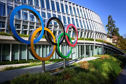 МОК оставил в силе санкции в отношении российского спорта