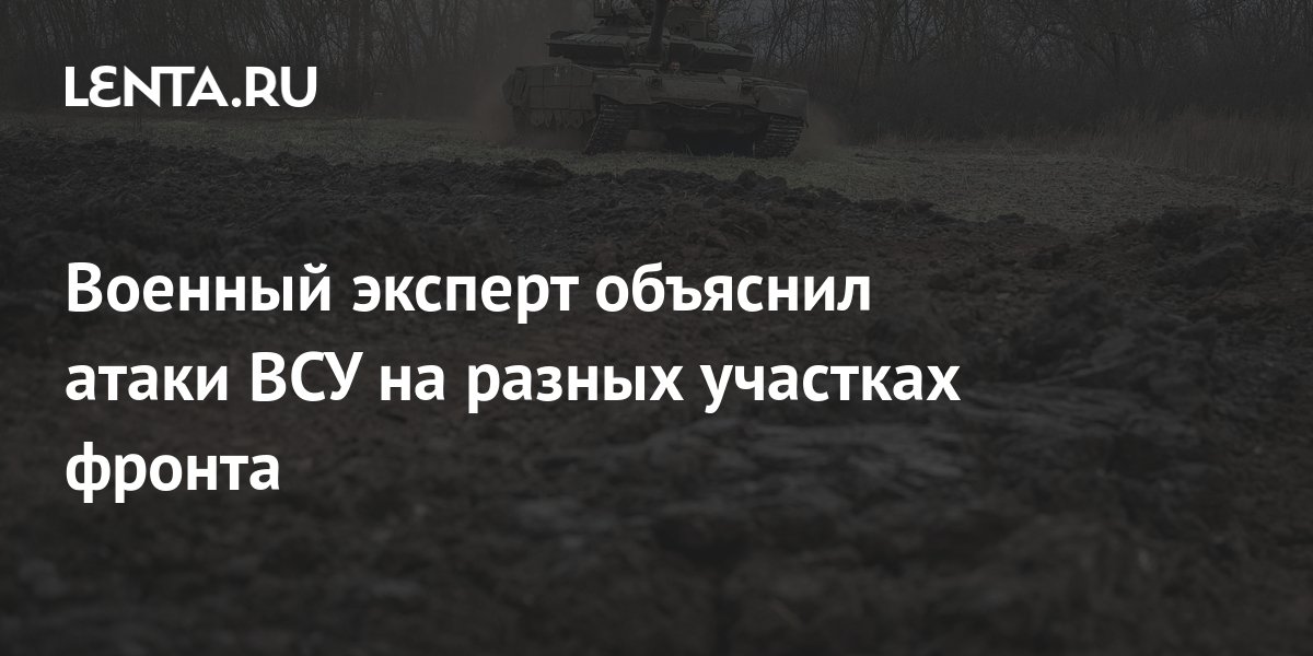 Прицел с поиском уязвимых мест для world of tanks