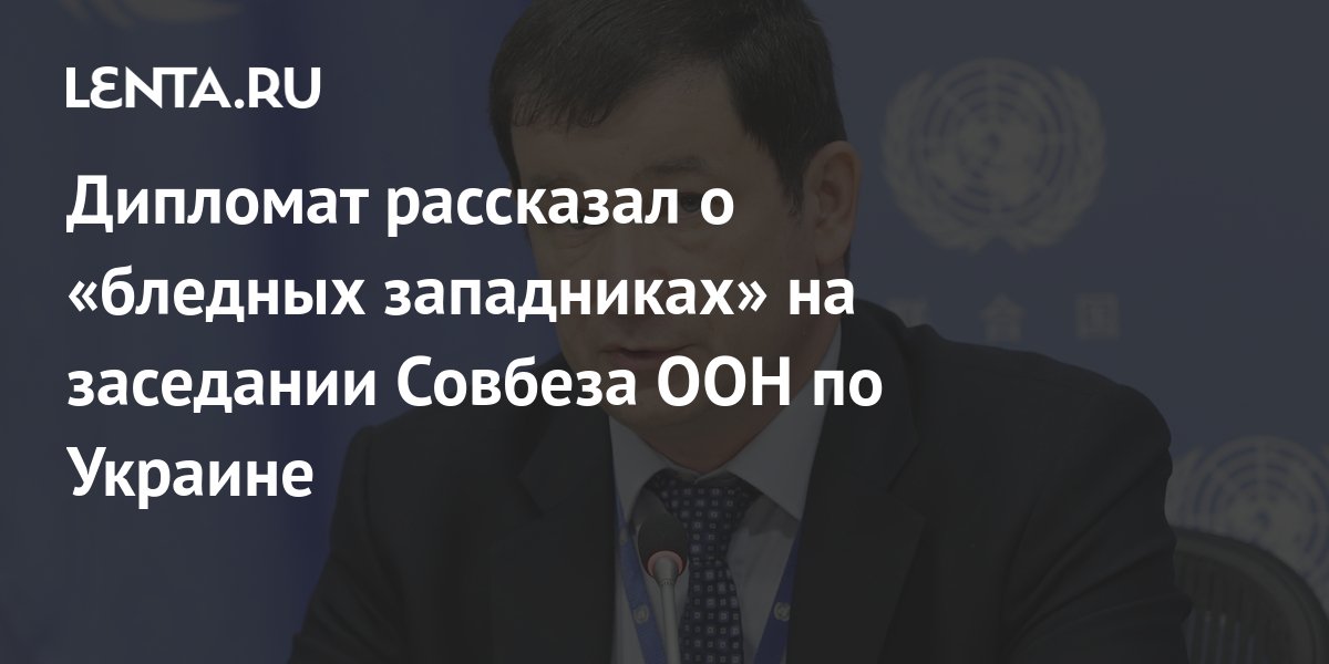 Можно ли перенести заседание суда по просьбе ответчика по телефону