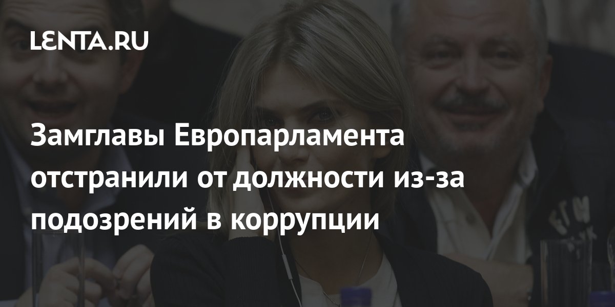 Там где ночь вступает в полномочия я хочу тебя видеть очень песня