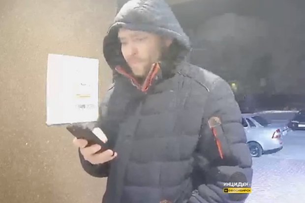 Вводная картинка