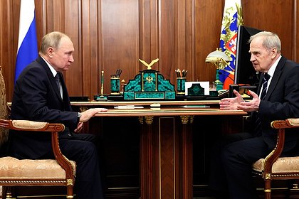 Путин встретился с главой Конституционного суда