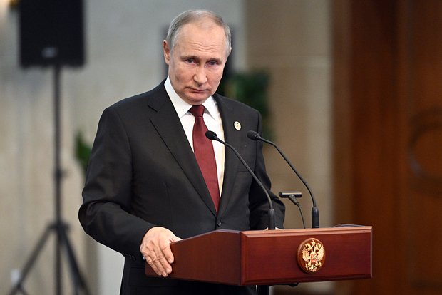 Владимир Путин