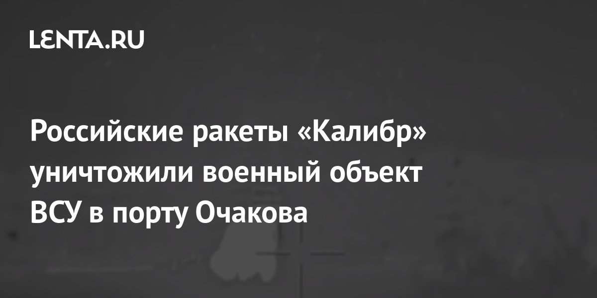 Все что мы делаем должно быть посвящено одной цели добраться до луны раньше русских