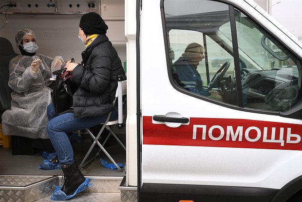 Вводная картинка
