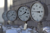 Евросоюз обсудит вопрос снижения потолка цен на газ