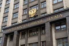 В Госдуму внесут законопроект об ограничениях для уехавших россиян
