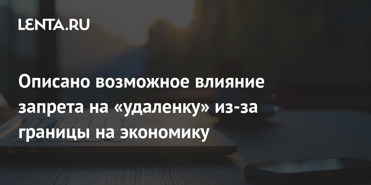 Девушка ищет высокооплачиваемую работу в гродно с фото