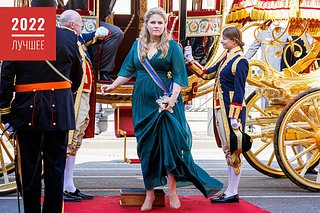 Принцесса Катарина-Амалия Нидерландская