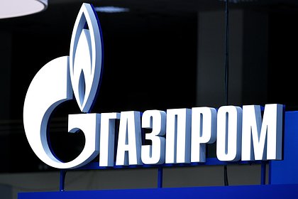 В Молдавии раскритиковали намерение страны подать в суд на «Газпром»