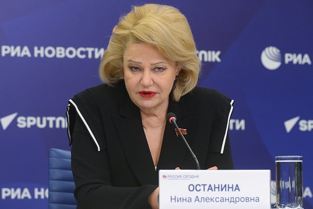 Нина Останина