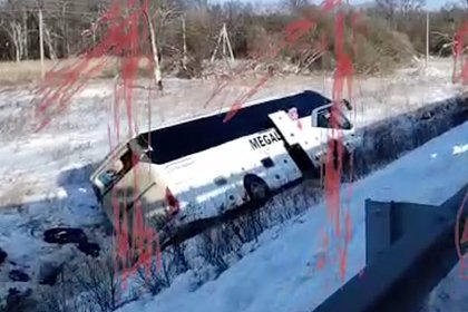 Появились подробности смертельной аварии с автобусом в Хабаровском крае