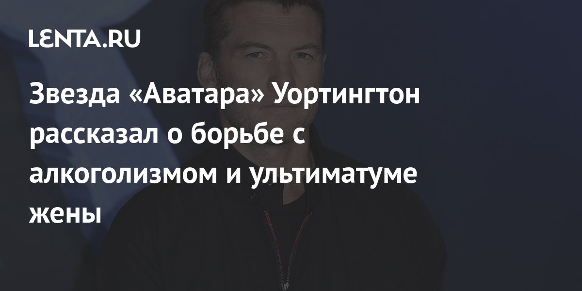 компромисс он не повышает я не увольняюсь. жена ставит ультиматум мужу.