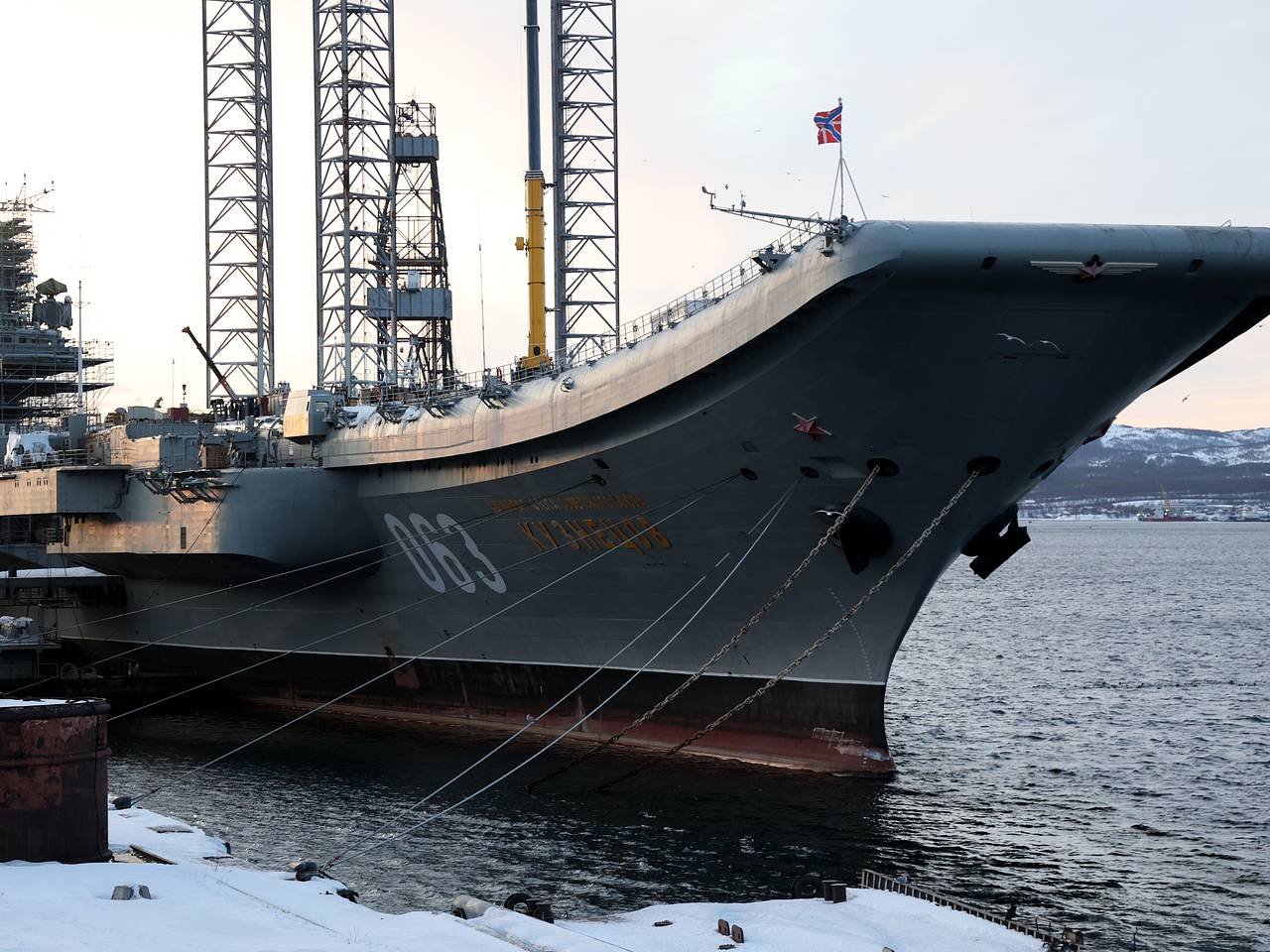 Адмирал флота советского Союза Кузнецов