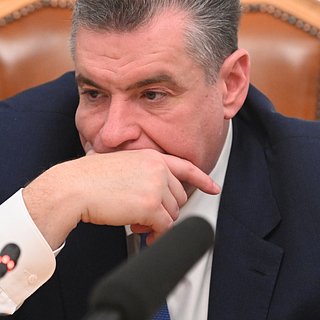 Леонид Слуцкий 