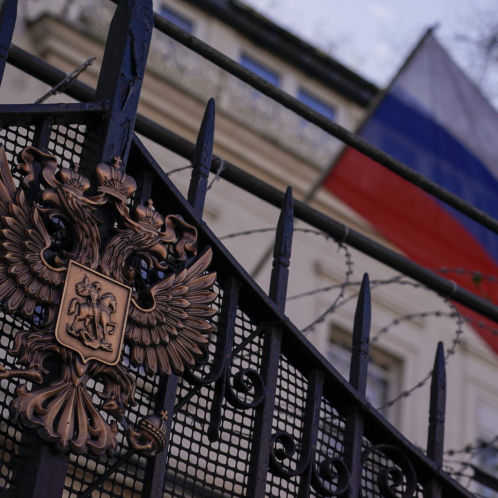 посольство россии в португалии