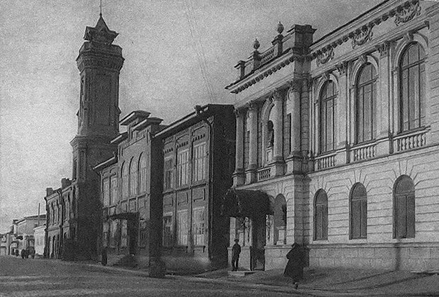 Свердловск. 1928 год