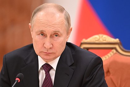 Путин поручил включить в учебники материалы о геноциде советского народа