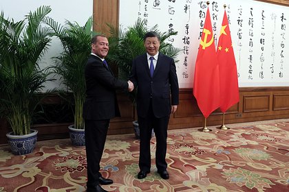 Названа возможная цель встречи Медведева с Си Цзиньпином