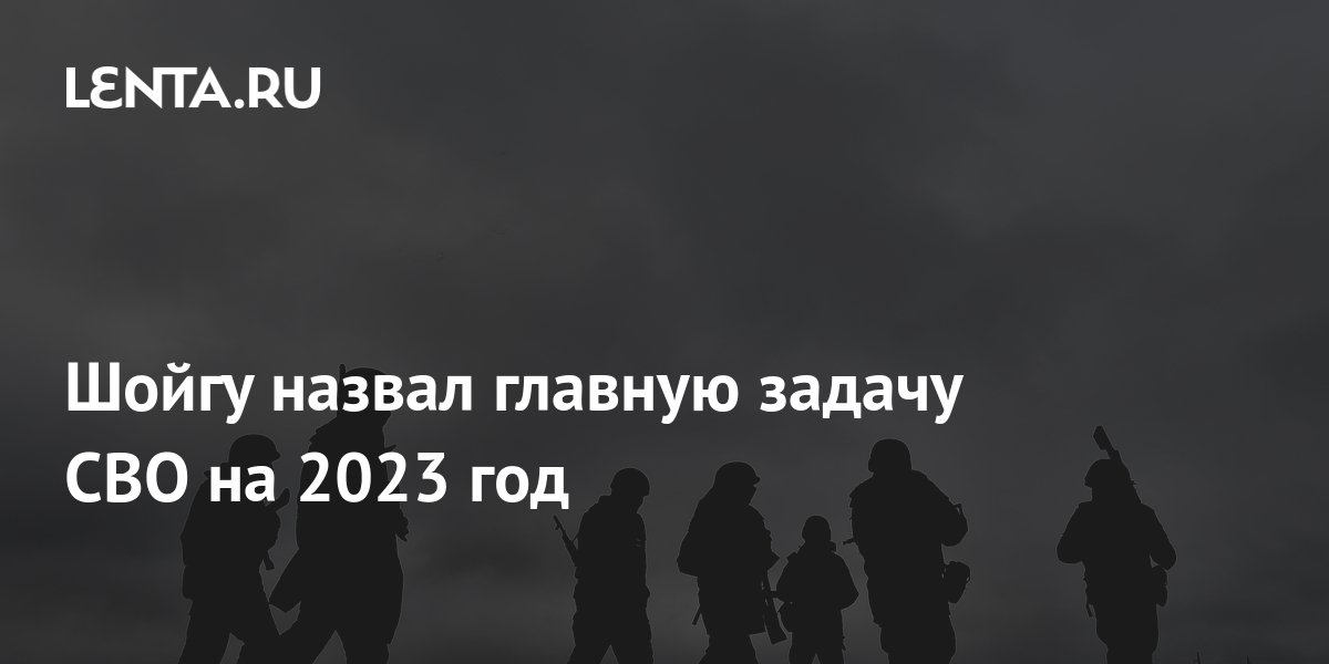 lenta.ru