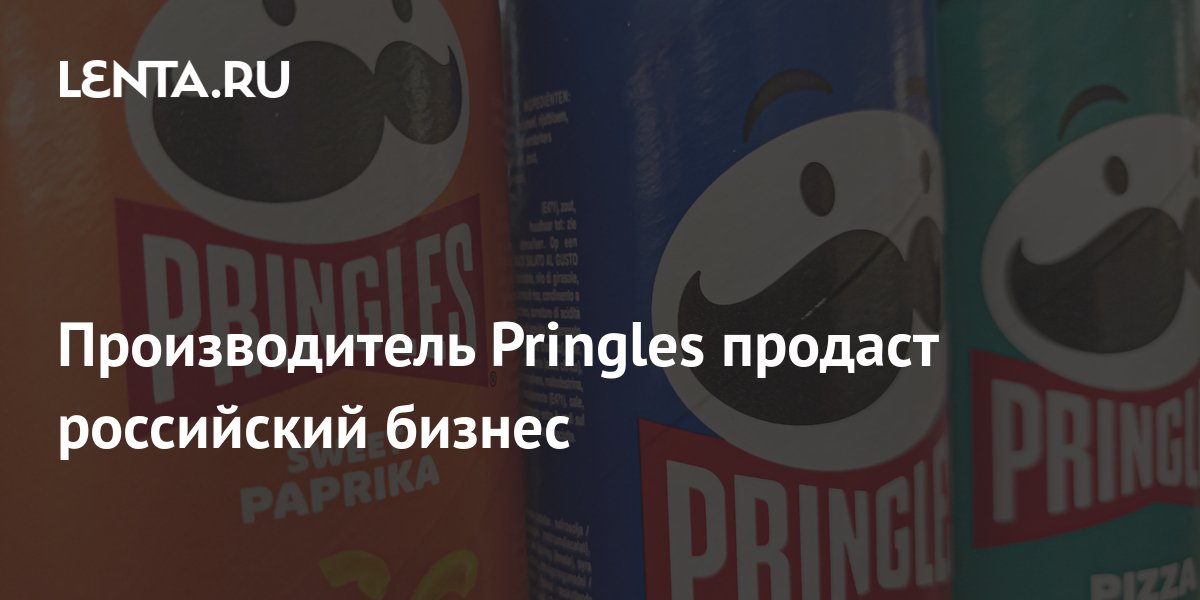 Преимущество
