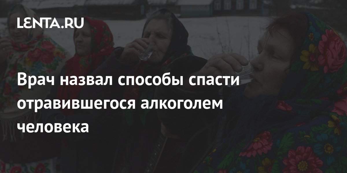 Первая помощь при отравлении собаки. Отравление снотворным симптомы. Первая помощь при пищевом отравлении. Первая помощь при пищевом отравлении. Пищевое отравление симптомы.