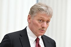 Дмитрий Песков